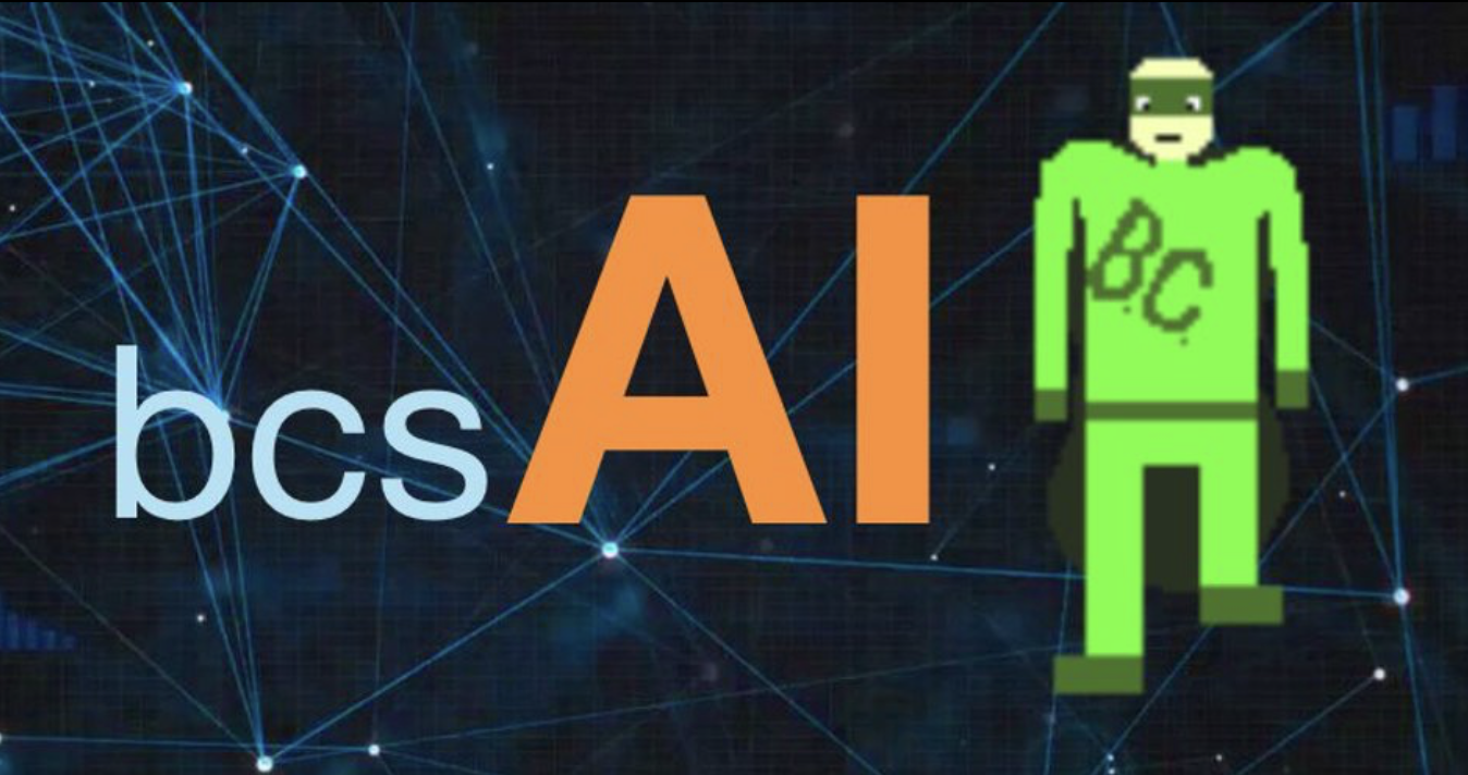 BCS AI Logo